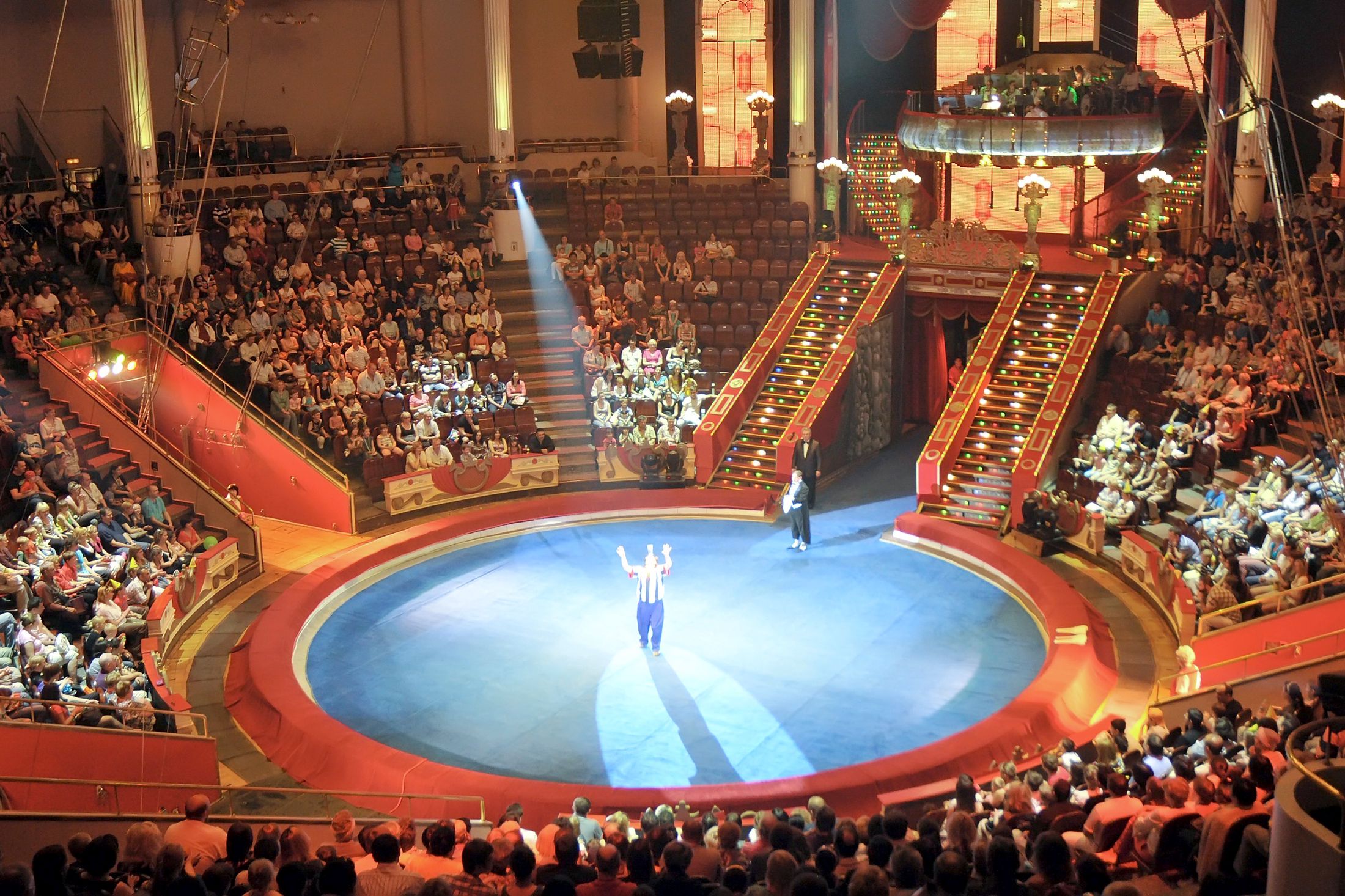 ВЕСЬ ЭТОТ ЦИРКЪ